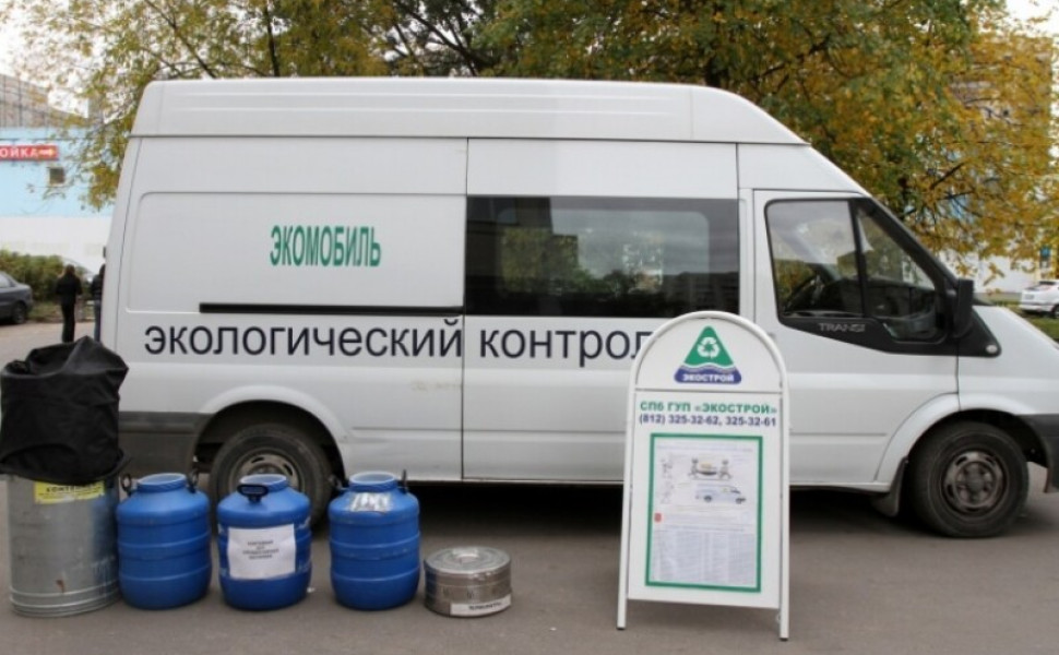 В Кронштадт во вторник приедет экомобиль